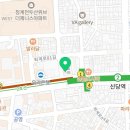 길상사안경원 이미지