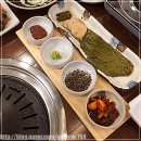 백운유통