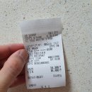 윈치과의원 이미지