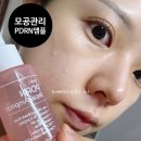 나온코스메틱 | PDRN화장품 추천, 에스코코스메틱 로즈 PDRN 미백앰플 탄력까지 잡은 후기