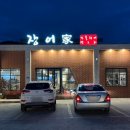 들성로-4 이미지