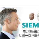 덕천2동-4 이미지