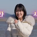 영수안경원