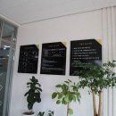 경상북도교육청고령도서관 이미지