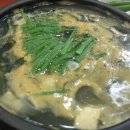 김명자굴국밥 이미지