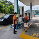 옥천셀프주유소 이미지