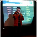 노원초교 이미지