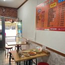 팔레스분식 이미지