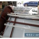 주식회사 리덤 이미지