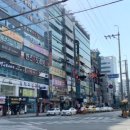 고인돌공인중개사사무소 이미지