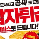 신아구내식당