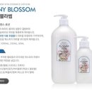 반디플라워 이미지