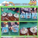 엄마사랑유치원 이미지