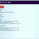 와이덱스보청기 인천구월센터 이미지