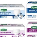 휴먼스코리아