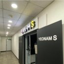 프라임탑학원 이미지