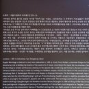 사자암