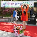 장애인과 함께하는 음악회 이미지