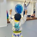 여울태권도장 이미지