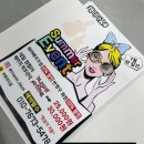 한채미헤어