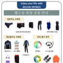 사천시장애인국민체육센터 | [국내/제주] 구좌 세화 동부국민체육센터 자유수영 일일수영 원정수영 후기
