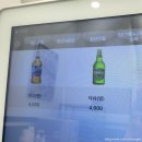 김호권의 청년어부 미사역점 이미지