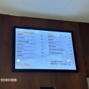 리클라인커피 이미지