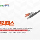 쿨맨비뇨의학과의원 이미지
