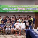 (주) 어세스타