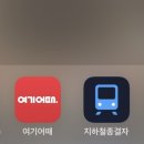 71번길모텔 이미지
