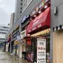 마뇨13부대
