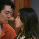 다이루어