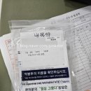 지에스25(GS25) 부산백병원1호점 이미지