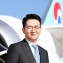 반도기념사