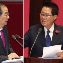 박지원 “암컷 기린상 한덕수, 욕심 과해 망해…착한 한덕수로 돌아가라” 이미지