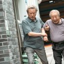 고기영역 이미지