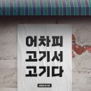 릭스(Rix) 이미지