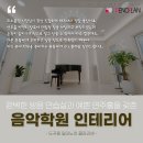 일리노이플랜