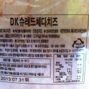 (주)웰빙을 만드는 사람들 이미지