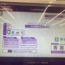 CU 수성제일점 네이버블로그