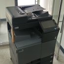 신도리코 컬러복합기렌탈 추천 D420!