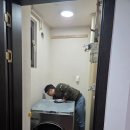 판교가스 네이버블로그