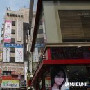 늘찬세무회계 네이버블로그