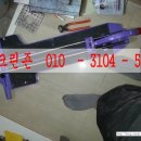 크린렌드 이미지