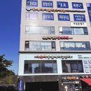 네일은별