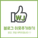 IFS 프랜차이즈 창업박람회 후기, 트렌드를 이끈 이끌 브랜드 찾기