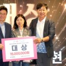 글로벌 K스토리 페스티벌 이미지