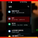 휴대폰공장 - 김해시 우암로31번길 1 | 휴대폰공장