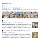 펜션 후 | 경주 독채펜션 인수 후 오픈 1주차 후기(체험단 운영은 이렇게...)