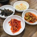 생선굽는마을 네이버블로그